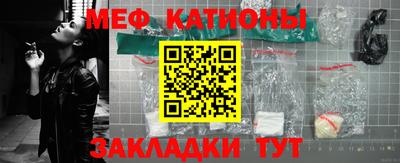 дистиллят марихуана Малгобек