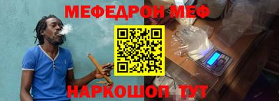 дистиллят марихуана Малгобек