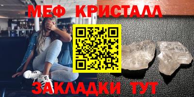 дистиллят марихуана Малгобек