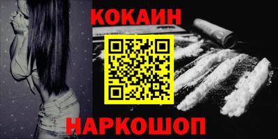 ешки Малоярославец