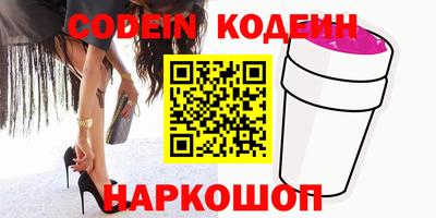 ешки Малоярославец