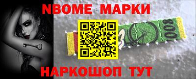 соль курить ск Мариинск