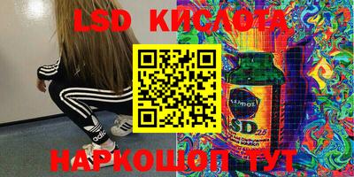 ешки Малоярославец