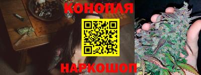ешки Малоярославец