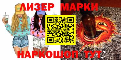 ешки Малоярославец