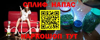 ешки Малоярославец