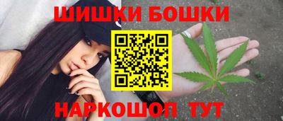 соль курить ск Мариинск