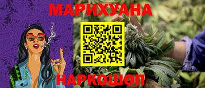 ешки Малоярославец