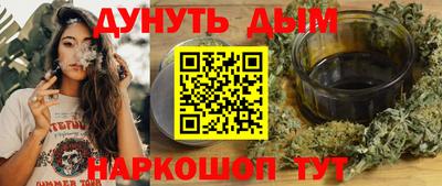 ешки Малоярославец