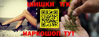 ешки Малоярославец