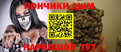 ешки Малоярославец