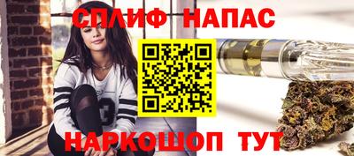 ешки Малоярославец