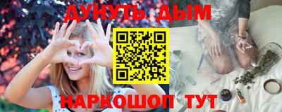 ешки Малоярославец