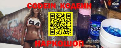 дистиллят марихуана Малгобек
