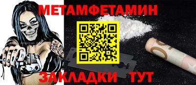 дистиллят марихуана Малгобек