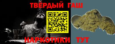 ешки Малоярославец
