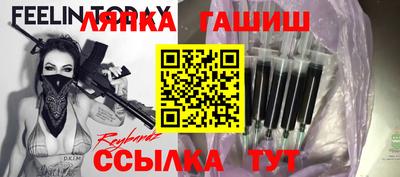 ешки Малоярославец