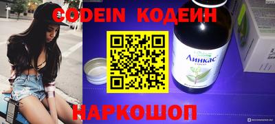 ешки Малоярославец