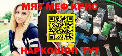 ешки Малоярославец