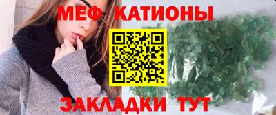 дистиллят марихуана Малгобек