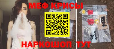 ешки Малоярославец