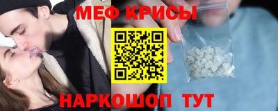 дистиллят марихуана Малгобек